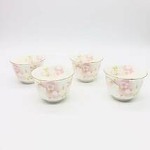 【未使用品】宇野千代 UNO CHIYO 花しらべ 茶菓揃 湯呑 皿 4客 食器 UC-8066-11 02053 / OT0121-sw_画像2