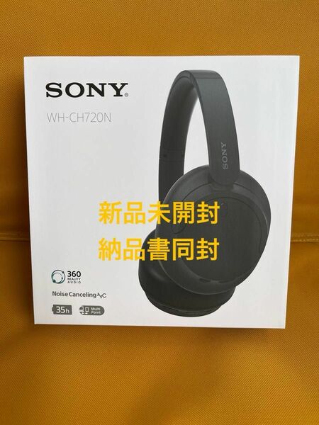 SONY-CH720(B) 新品未開封