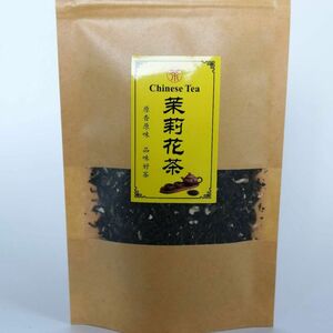 国内加工　中国茶葉　【一級】ジャスミン茉莉花茶50g　とても経済的な大袋タイプ1級茉莉花茶　ジャスミン茶