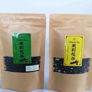 国内加工【特級】茉莉花茶　ジャスミン茶50g×1【一級】茉莉花茶　ジャスミン茶50g×1　　お得な飲み比べセット