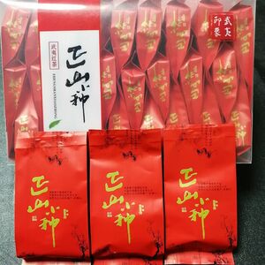 中国茶葉　正山小種5gX25包　紅茶系のとても美味しく人気の高いお茶です