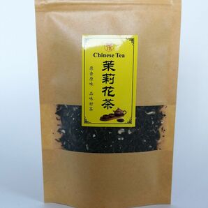 中国茶葉　【一級】ジャスミン茉莉花茶50gとても経済的な大袋タイプ　1級茉莉花茶　ジャスミン茶　