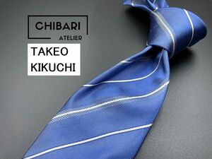 【新古品】TAKEOKIKUCHI　タケオキクチ　レジメンタル柄　ネクタイ　3本以上送料無料　ブルー　0401228