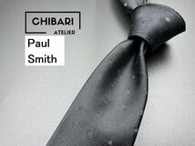 【超美品】PaulSmith　ポールスミス　シャドードット柄　ネクタイ　3本以上送料無料　ブラック　ナロータイ　0401043_画像1