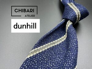 【超美品】dunhill　ダンヒル　ロゴ＆レジメンタル柄　ネクタイ　3本以上送料無料　ネイビー　0401120