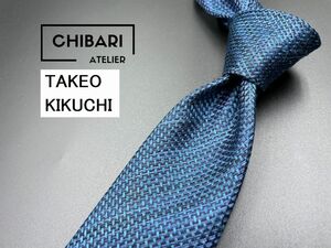 [ beautiful goods ]TAKEOKIKUCHI Takeo Kikuchi shadow reji men taru pattern necktie 3ps.@ and more free shipping navy 0401202