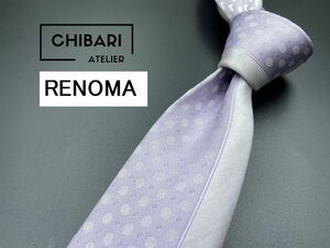 【超美品】RENOMA　レノマ　ドット柄　ネクタイ　3本以上送料無料　パープル系　0402203