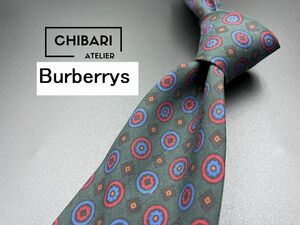 【超美品】Burberrys　バーバリー　ドット柄　ネクタイ　3本以上送料無料　グレイ系　0402220