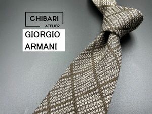 【超美品】GIORGIO ARMANI　アルマーニ　チェック柄　ネクタイ　3本以上送料無料　グレイブラウン　0402230