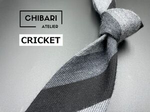 【超美品】CRICKET　クリケット　レジメンタル柄　ネクタイ　3本以上送料無料　ブラックグレイ　0402168