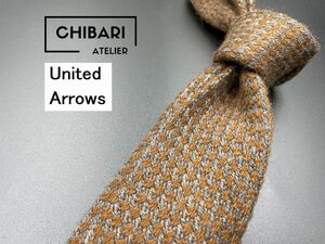 【超美品】United Arrows　ユナイテッドアローズ　ドット柄　ネクタイ　3本以上送料無料　グレイブラウン　0402054