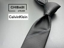 タグ付【未使用品】CalvinKlein　カルバンクライン　レジメンタル柄　ネクタイ　3本以上送料無料　ブラック　0402114_画像1