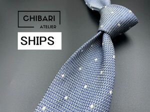 【超美品】SHIPS　シップス　ドット柄　ネクタイ　3本以上送料無料　ブルー　0402120