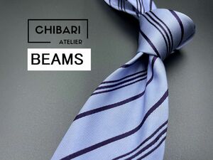 BEAMS　ビームス　レジメンタル柄　ネクタイ　3本以上送料無料　ブルー　0402132