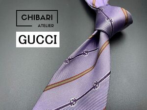 GUCCI　グッチ　Gロゴ＆レジメンタル柄　ネクタイ　3本以上送料無料　パープル　0402144