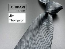 【美品】JimThompson　ジムトンプソン　レジメンタル柄　ネクタイ　3本以上送料無料　ブラックグレイ　0402251_画像1