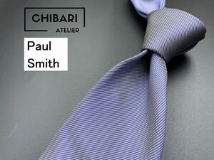 PaulSmith　ポールスミス　レジメンタル柄　ネクタイ　3本以上送料無料　ブルー　0403142