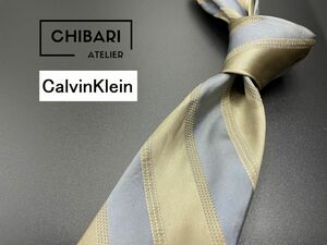 【美品】CalvinKlein　カルバンクライン　レジメンタル柄　ネクタイ　3本以上送料無料　グレイ系　0403249