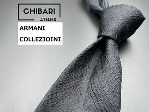 【超美品】ARMANI COLLEZIONI　アルマーニ　シャドーチェック柄　ネクタイ　3本以上送料無料　ブラック　0403162