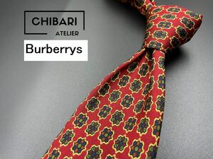 【超美品】Burberrys　バーバリー　ドット柄　ネクタイ　3本以上送料無料　ブラウン系　0403093