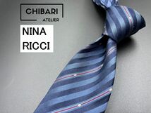 【超美品】NINA RICCI　ニナリッチ　レジメンタル柄　ネクタイ　3本以上送料無料　ネイビー　0403131_画像1