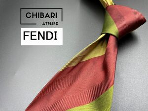 【美品】FENDI　フェンディ　レジメンタル柄　ネクタイ　3本以上送料無料　グリーンブラウン　0403114