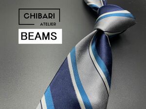 【超美品】BEAMS　ビームス　レジメンタル柄　ネクタイ　3本以上送料無料　グレイネイビー　0404259