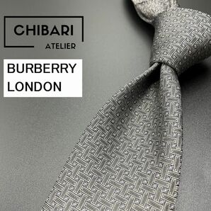 【新古品】BURBERRY LONDON バーバリーロンドン ロゴ＆ドット柄 ネクタイ 3本以上送料無料 グレイ 0404063の画像1