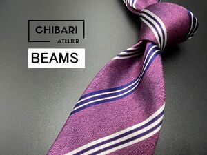 【新古品】BEAMS　ビームス　レジメンタル柄　ネクタイ　3本以上送料無料　パープル系　0404061