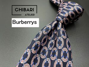 【超美品】Burberrys　バーバリー　チェック柄　ネクタイ　3本以上送料無料　ブラックネイビー　0404159