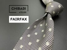 【美品】FAIRFAX　フェアーファックス　ドット柄　ネクタイ　3本以上送料無料　グレイ系　0404121_画像1