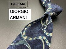 【超美品】GIORGIO ARMANI　アルマーニ　チェック柄　ネクタイ　3本以上送料無料　ネイビー　0501111_画像1