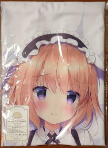  guarantee . heart love f rule cocoa Dakimakura cover ...... order is ...? 