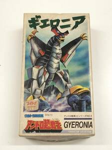 NITTO ギエロニア ウルトラ超伝説 アンドロ超戦士シリーズNo.8 GYERONIA NO-23036-100