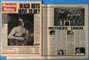 フランク・ザッパ | Frank Zappa & the Mothers | 1970年イギリス記事