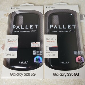 B級品 2個セット Galaxy S20 5G用ハイブリッドケース ブラック 03731303
