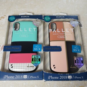 B級品 2個セット iPhoneX/iPhoneXS用ハイブリッドケース 13891396