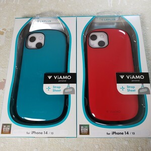 B級品 2個セット iPhone13/iPhone14用ハイブリッドケース ソリッドレッド ソリッドターコイズ 01751165