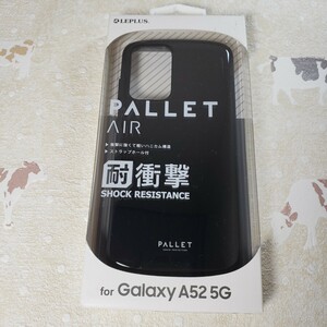 B級品 Galaxy A52 5G用耐衝撃ハイブリッドケース ブラック