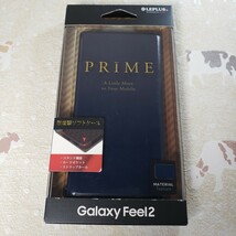 B級品 Galaxy Feel2用手帳型ケース ネイビー_画像1