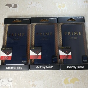 B級品 3個セット Galaxy Feel2用手帳型ケース ネイビー 025904221403