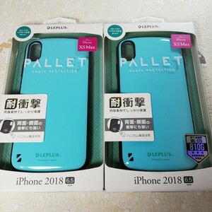 B級品 2個セット iPhoneXS Max用ハイブリッドケース 10461589