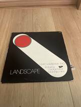 辛島文雄 Fumio Karashima Trio / Landscape LPレコード_画像1