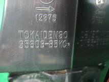 HE22S　ラパン　スズキ　右　テールランプ　TOKAIDENSO　35603-85K0　即決！_画像6