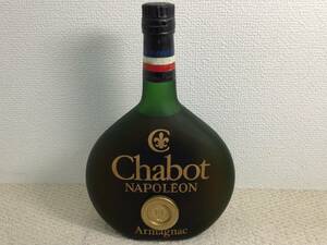 ★ 未開栓 ★ Chabot NAPOLEON シャポー ナポレオン ブランデー Armagnac アルマニャック 700ml 40% 古酒