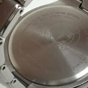 ★ 良品 ★ CITIZEN シチズン エコドライブ H110-T018360 電波ソーラー シルバー文字盤 メンズ腕時計の画像7