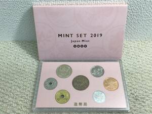 MINT SET 2019 ミントセット 貨幣セット 造幣局 ピンク