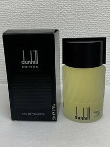 dunhill　ダンヒル エディション オードトワレ　50ｍｌ　香水