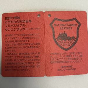 新品 栃木レザー 革 メンズ ベルト 日本製 ビジネス カジュアル 濃茶の画像4