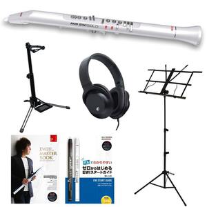 *AKAI Professional EWI SOLO Special Edition White + KIKUTANI KHP-001+ WSS-100 + ARIA AMS-40B + manual * новый товар включая доставку 